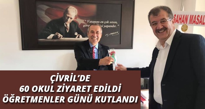 GÜRCAN GÜVEN :GENÇLİĞİMİZ ÖĞRETMENLERİMİZİN OMUZLARI ÜZERİNDE YÜKSELECEKTİR