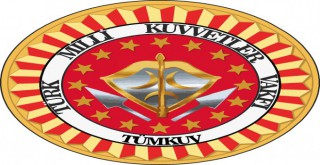 SALİH ERGÜL’DEN BAYRAM MESAJI